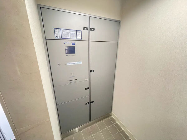 【クリオ旭ヶ丘3番館】共用部分（宅配ボックス）