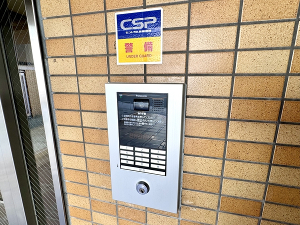 セレッソコート大阪城前