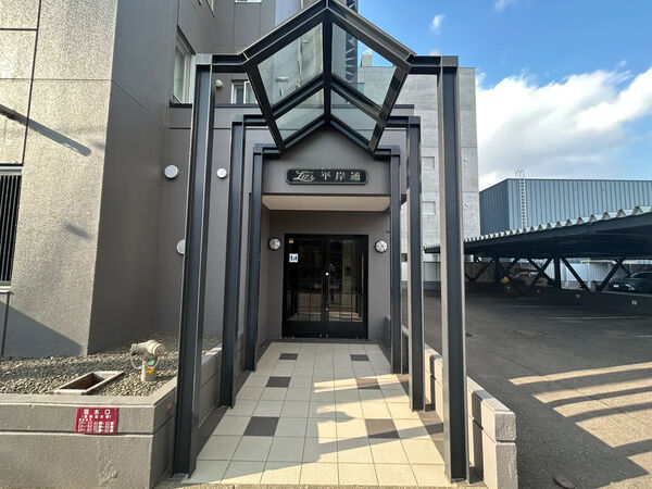 【ハウスオブリザ平岸通】エントランス