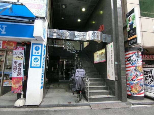 【ボニータ新中野ビル】エントランス