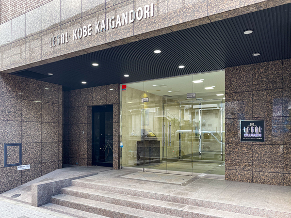【リーガル神戸海岸通り】エントランス