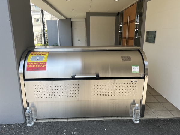 【グーディッシュ大宮】ゴミ置き場