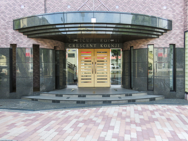 【クレッセント高円寺】エントランス 【クレッセント高円寺】エントランス