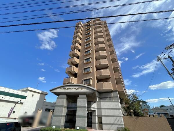 【ライオンズマンション府中】＜外観＞