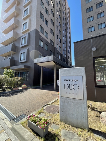 エクセルシオールデュオ学園の杜