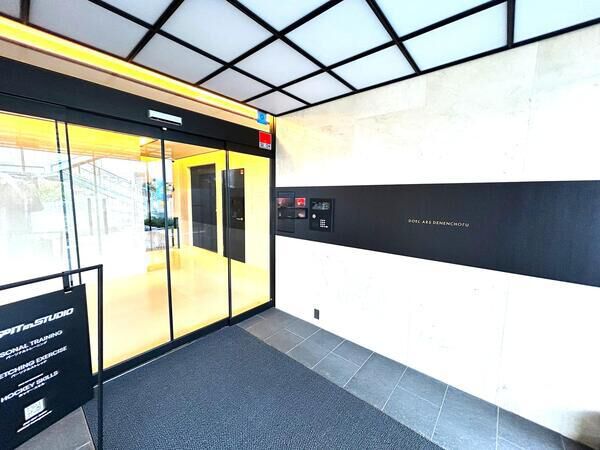 【東急ドエルアルス田園調布】エントランス 【東急ドエルアルス田園調布】エントランス