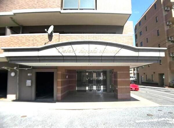 【セレスト東島田】エントランス1 【セレスト東島田】エントランス1