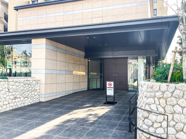 【アトラス御影山手】エントランス 【アトラス御影山手】エントランス