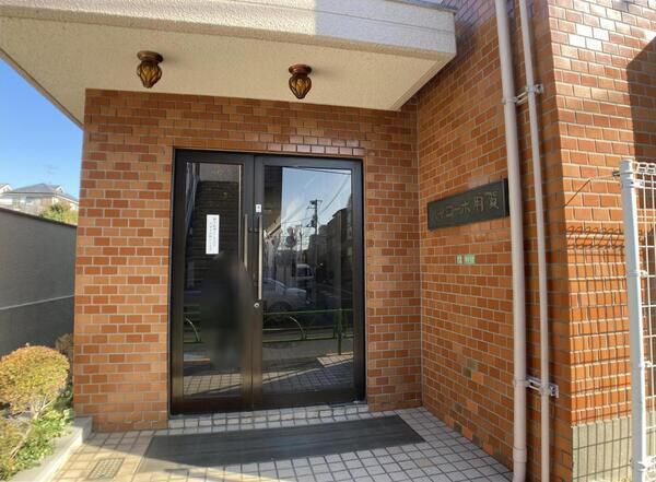 ハイコーポ用賀 3枚目 ハイコーポ用賀