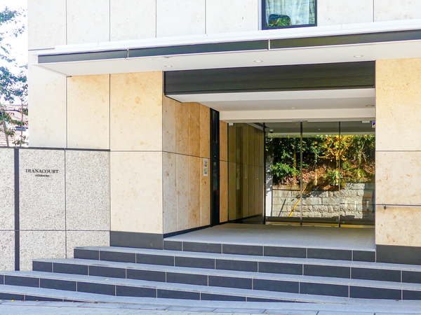 【ディアナコート永福町】エントランス 【ディアナコート永福町】エントランス