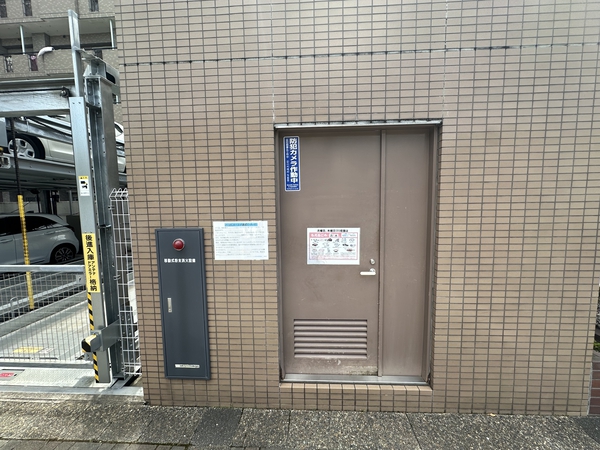 【サンフィール大宮宮原】ゴミ置き場
