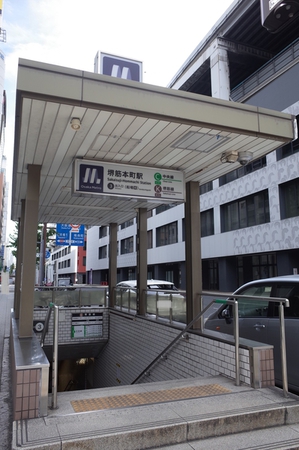 大阪メトロ堺筋線-中央線 『堺筋本町』駅 大阪メトロ堺筋線-中央線 『堺筋本町』駅