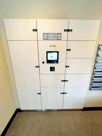 【住友シティハウス資生館前】共用部分（宅配ボックス）