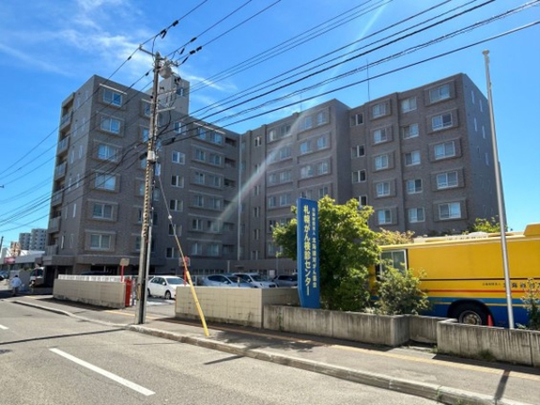 元町パークホームズ