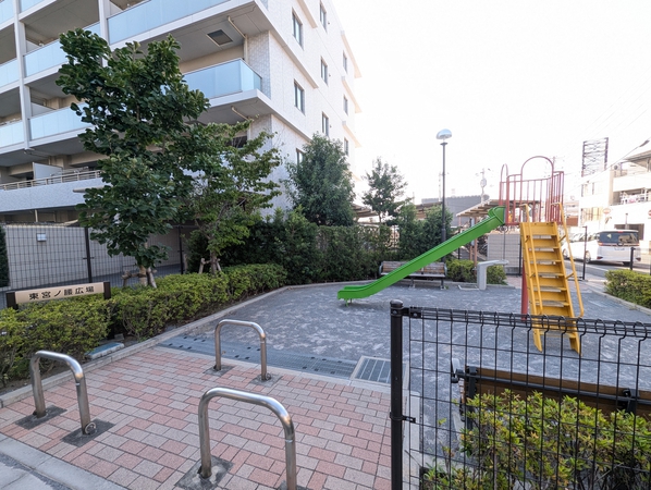 隣接の提供公園 隣接の提供公園