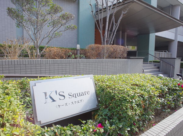 ケーズスクエア