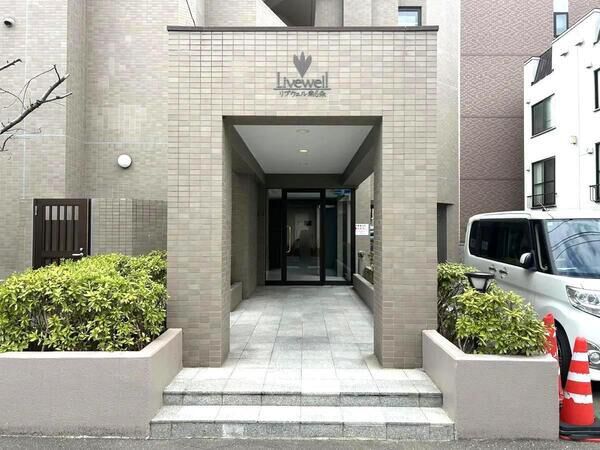 【リブウェル南6条】エントランス