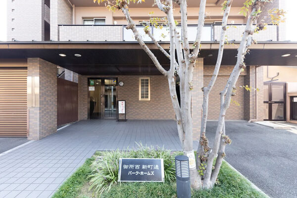 【御所西新町通パークホームズ】エントランス1 【御所西新町通パークホームズ】エントランス1