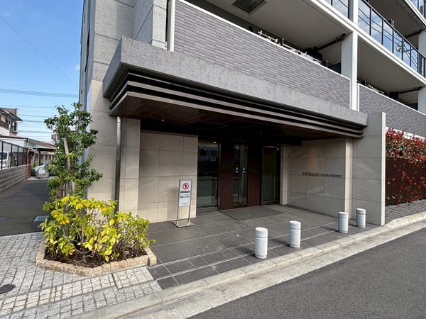 サンクレイドル府中西府