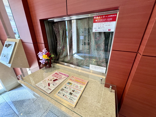 ジュネーゼプレシャス森ノ宮