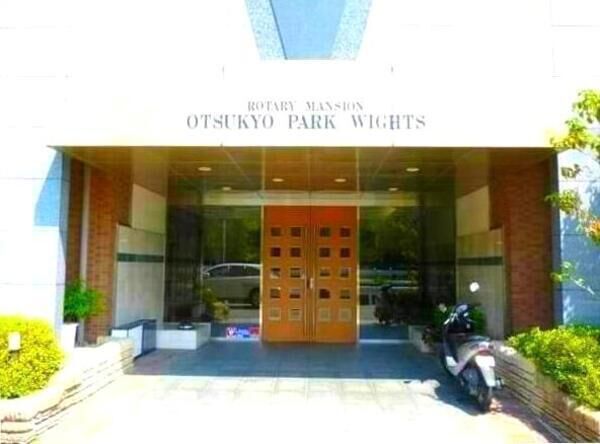 【ロータリーマンション大津京パークワイツ】エントランス1 【ロータリーマンション大津京パークワイツ】エントランス1