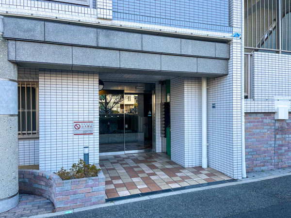 【ワコーレベルセゾン須磨海岸】エントランス 【ワコーレベルセゾン須磨海岸】エントランス