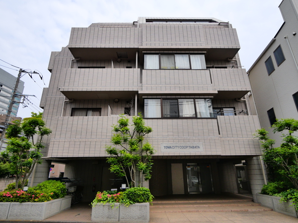 藤和シティコープ田端 1枚目 藤和シティコープ田端