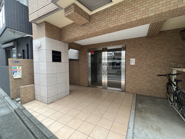 【Ｋ．パレス大森本町】エントランス