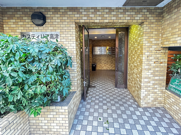 【カステイリア高津】エントランス 【カステイリア高津】エントランス