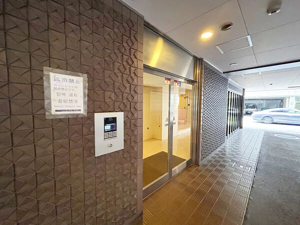 【エイペックス東心斎橋Ⅱ】エントランス 【エイペックス東心斎橋Ⅱ】エントランス