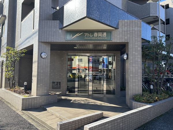 サンマンションアトレ春岡通