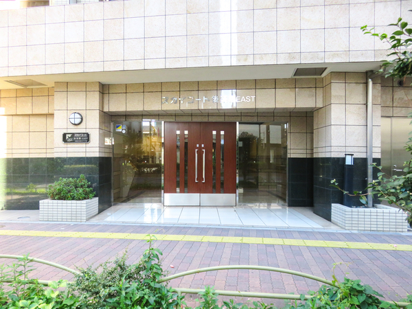 【スカイコート後楽園EAST】エントランス 【スカイコート後楽園EAST】エントランス