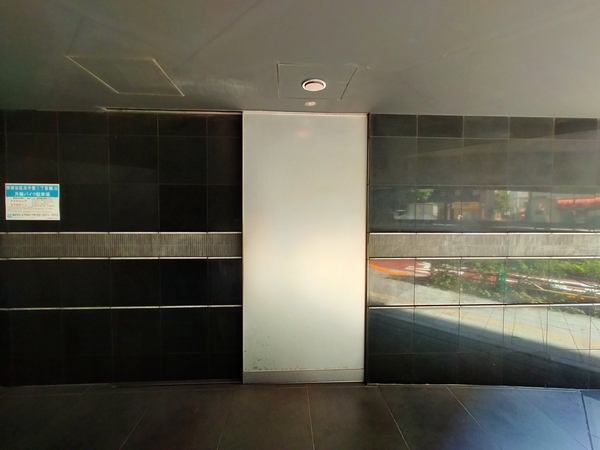 【アジールコフレ三軒茶屋】エントランス 【アジールコフレ三軒茶屋】エントランス