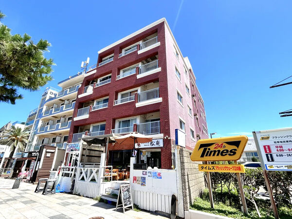 【東海鵠沼マンション】外観