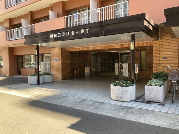 【朝日プラザ北一番丁】エントランスアプローチ