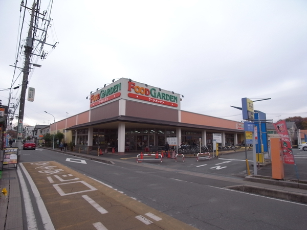 フードガーデン七里店 約1510m フードガーデン七里店 約1510m