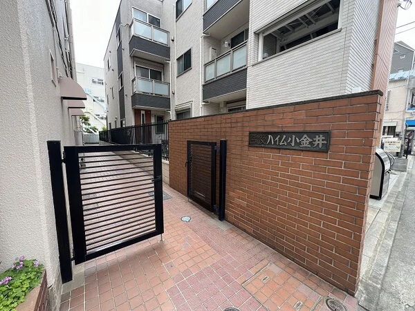 【クラックスハイム小金井】エントランス 【クラックスハイム小金井】エントランス