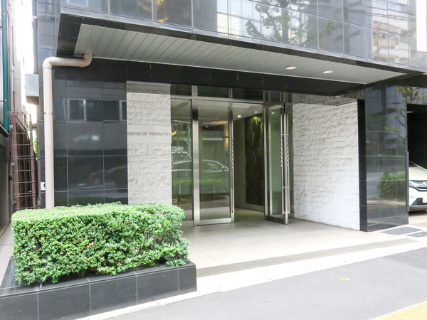 【ザレジデンスオブトーキョーY11】エントランス 【ザレジデンスオブトーキョーY11】エントランス