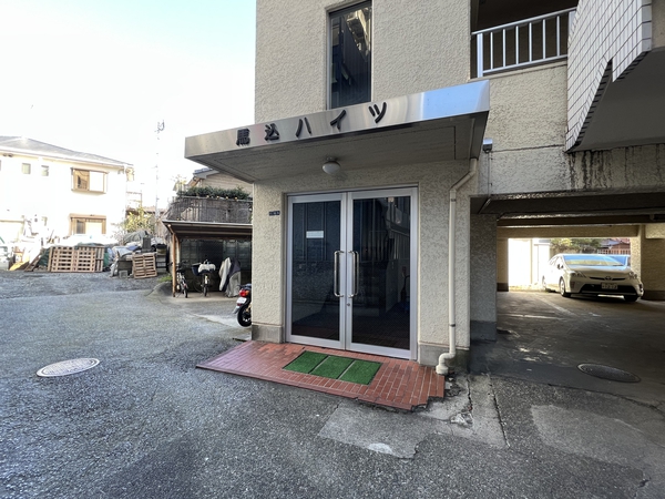 【馬込ハイツ】エントランス