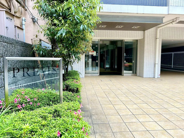 【プレシス東神田】銘板