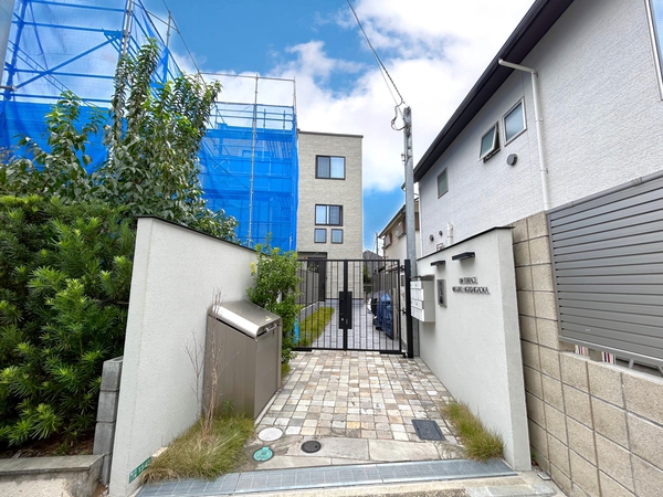 リムテラス目黒東が丘
