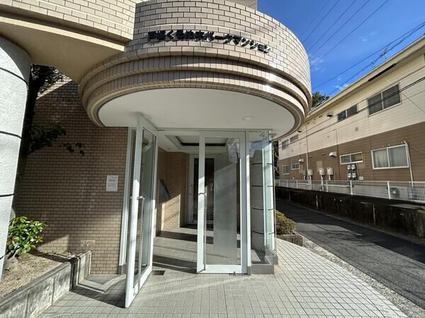 【戸坂くるめ木パークマンション】エントランス