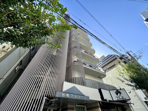 谷町マンション