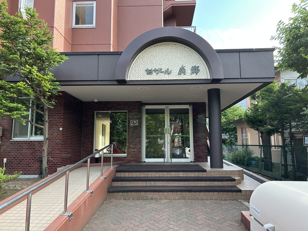 セザール南郷 2枚目 セザール南郷
