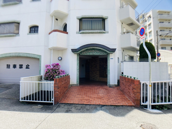 プチ武庫之荘パート2