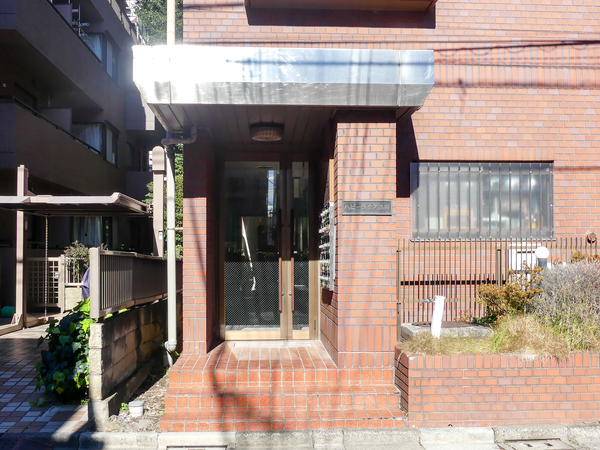 【ハピーライフ池袋】エントランス