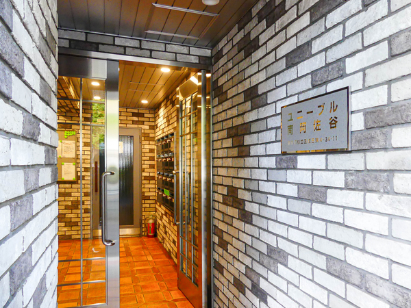 【ユニーブル南阿佐谷】エントランス