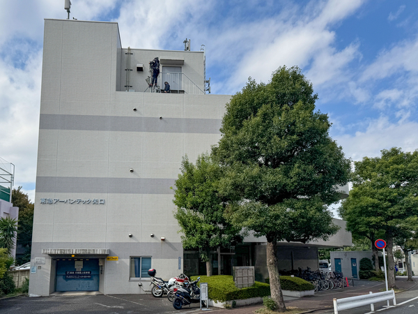 【東急アーバンテック矢口】外観