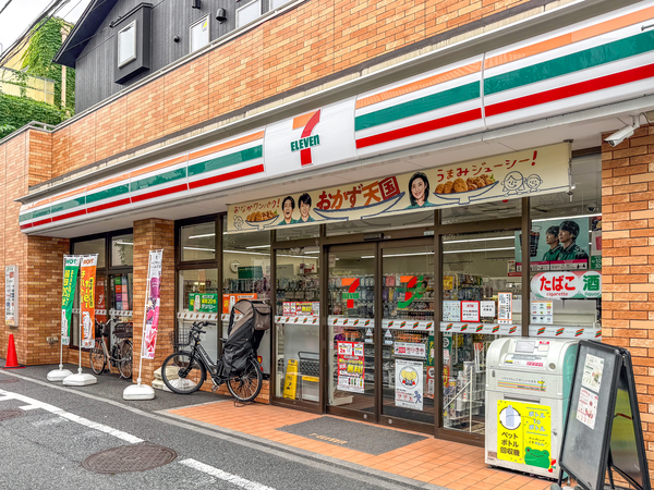 セブン-イレブン中野5丁目店まで約140m(徒歩2分) セブン-イレブン中野5丁目店まで約140m(徒歩2分)