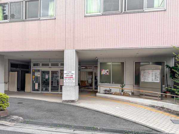中野共立病院まで約160m(徒歩2分) 中野共立病院まで約160m(徒歩2分)